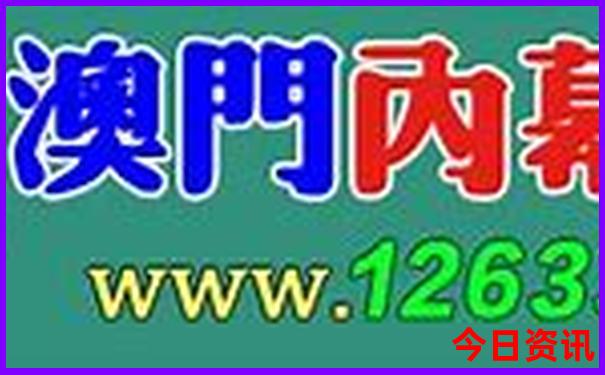 惠州双月湾游玩攻略