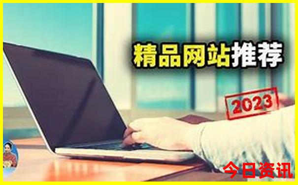 杭州夏天最凉快的地方
