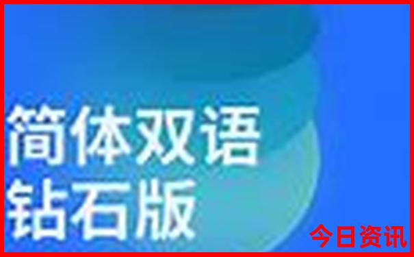 哪个地方不热又好玩