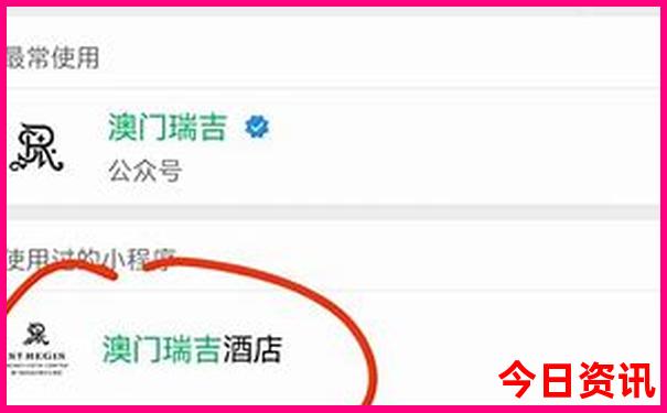 连江丹阳旅游景点
