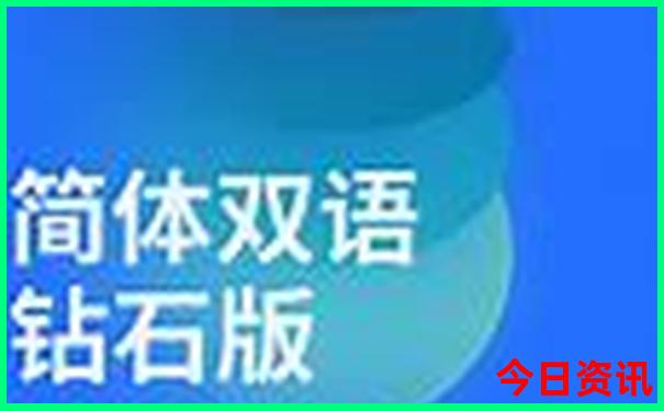 一家三口去北京旅游5天要多少钱