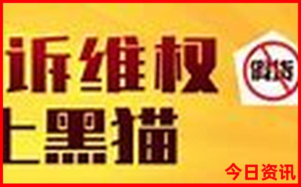 湖北旅游地图景点分布图