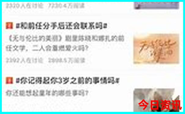 辽阳旅游景点哪里好玩的地方