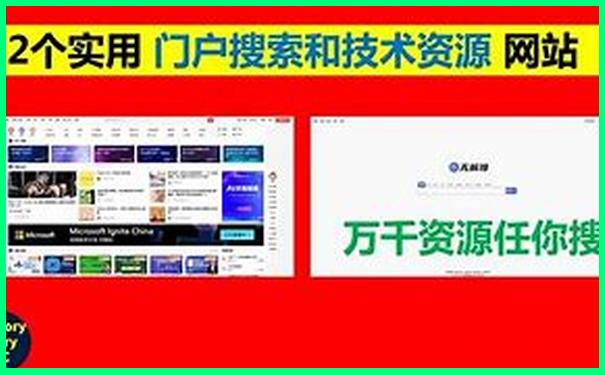 成都重庆旅游攻略景点必去