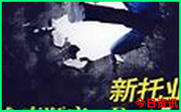 黄山是哪个省市的旅游景点