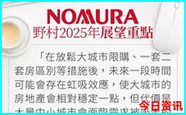 8月去哪儿旅游比较好