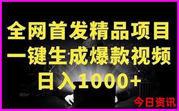 梧州市旅游景点排名