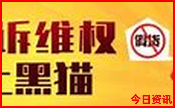 热天避暑有哪些地方