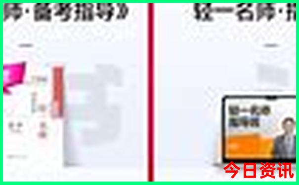 8月份去那里旅游最合适