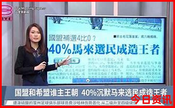 东莞旅游必去十大景点推荐