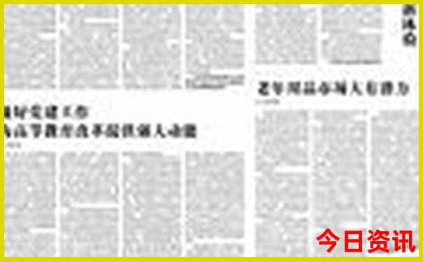 大理二日游最佳方案表