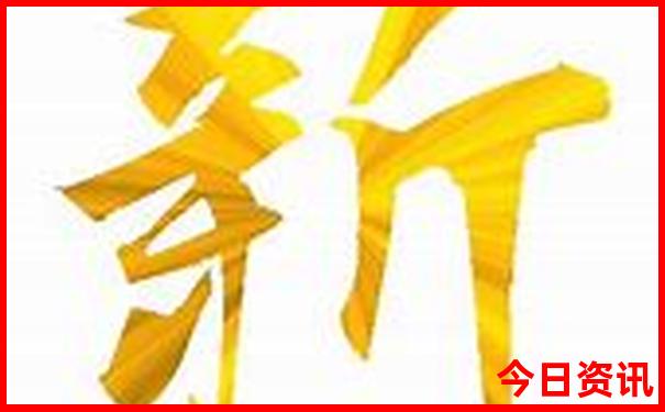 不爬山去哪旅游最好