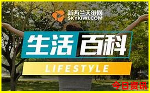 东三省自驾游旅游攻略