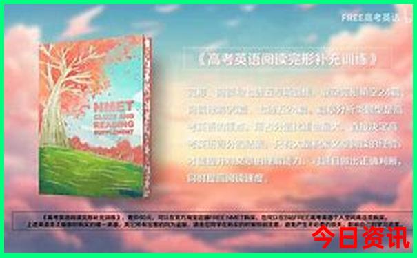 武汉七月份适合旅游吗