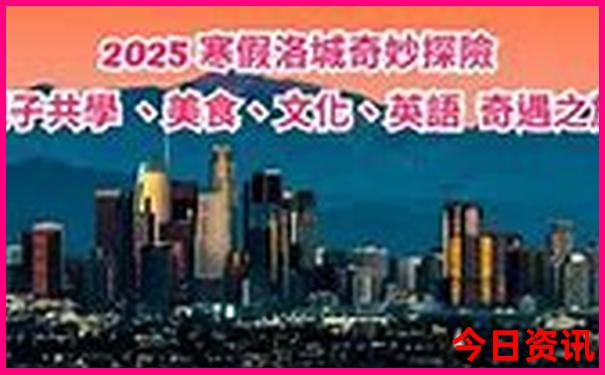 西宁周边游玩景点推荐