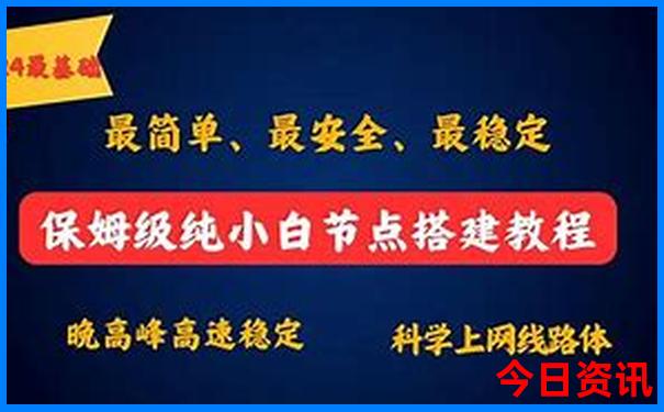湖北5个避暑胜地