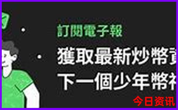 磁器口附近景点有哪些
