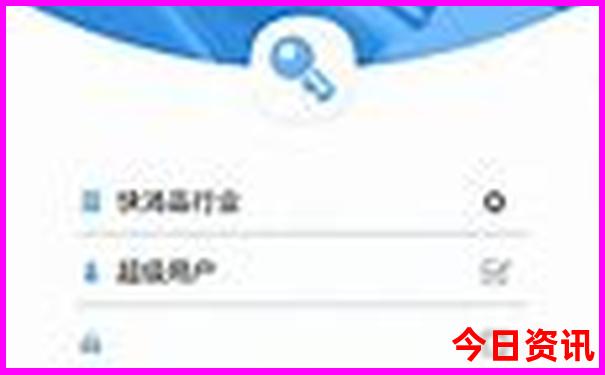 带小孩去北京必去的地方