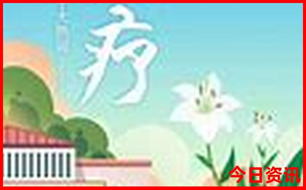 桂平风景区旅游景点
