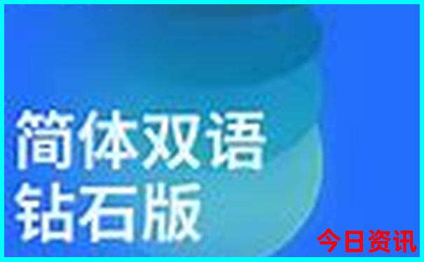 黄埔区旅游必去十大景点