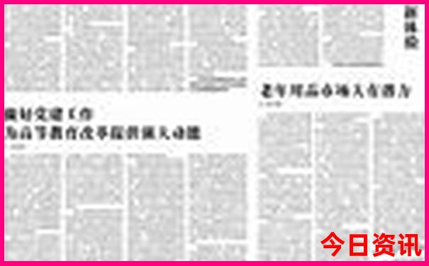澳门妈祖阁资料大全介绍