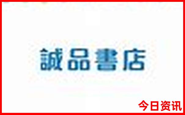 多伦多景点排行榜前十名