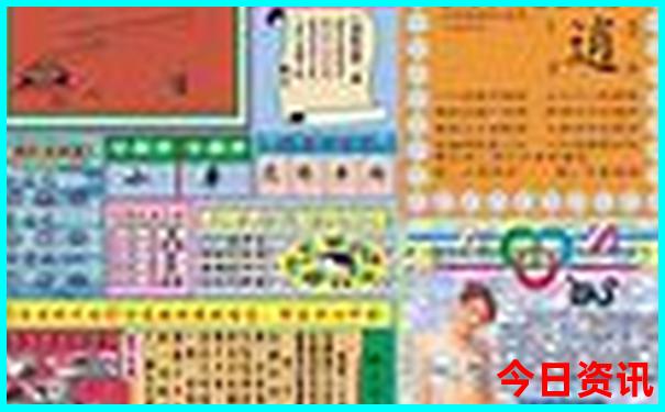 南京二日游最佳路线自由行
