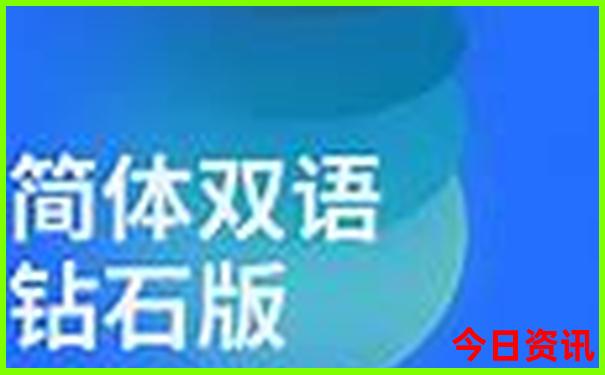 天柱山周边景点推荐