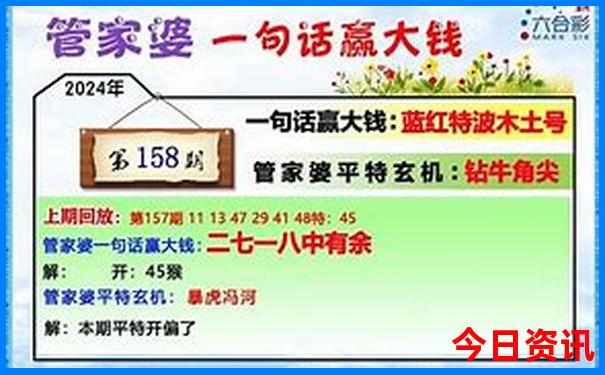京都必去十大景点