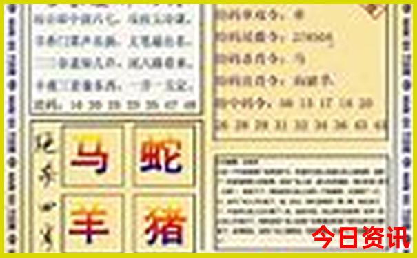 放暑假带小孩去哪里玩比较好