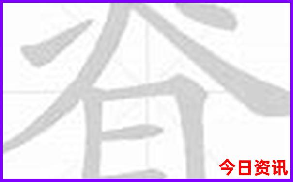 暑假带小孩去哪玩
