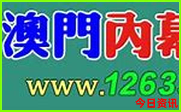 长沙三日游最佳方案