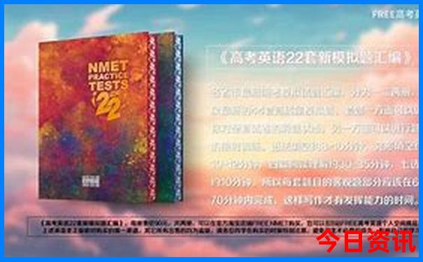 内蒙附近的旅游景点有哪些地方