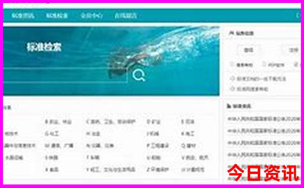 旅游十大必去的地方