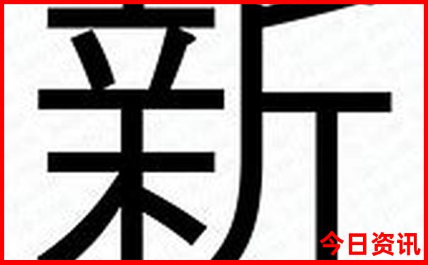 瀑布排名前十名中国