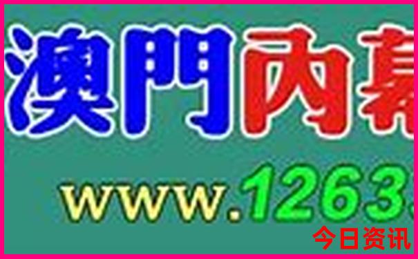 那个城市凉快适合夏天玩