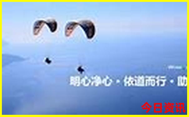 两个人去北京玩5天多少钱
