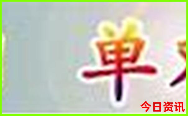 济南市区旅游攻略必去景点推荐