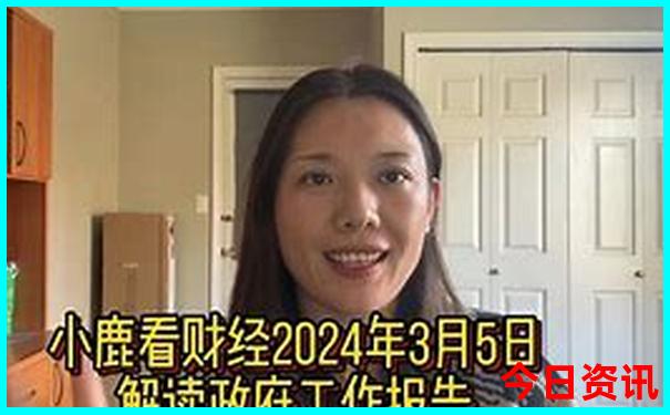 云南内分泌科最好医院排名