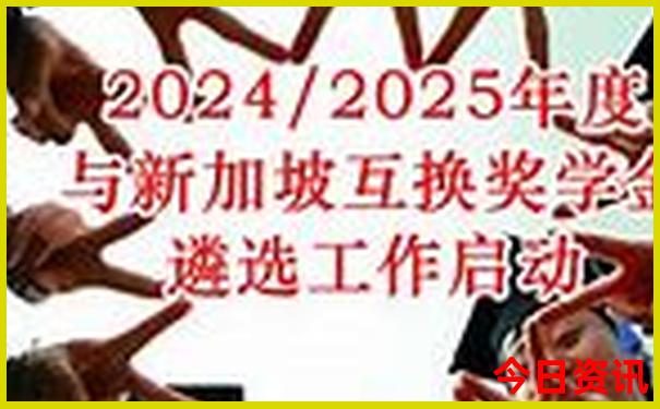 半日游去哪里比较好玩