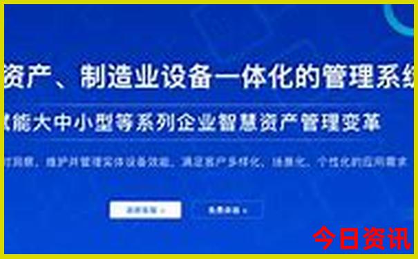 六年级学生适合去哪里旅游