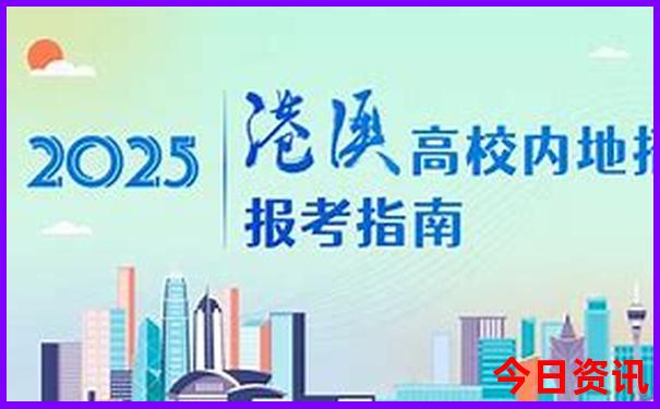 山东的旅游城市有哪些