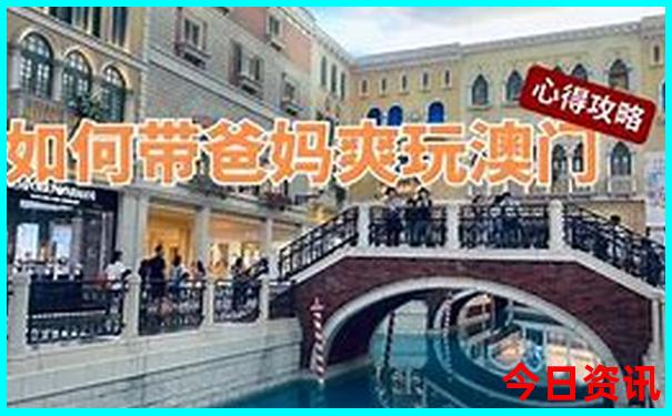 中国最漂亮城市第一名