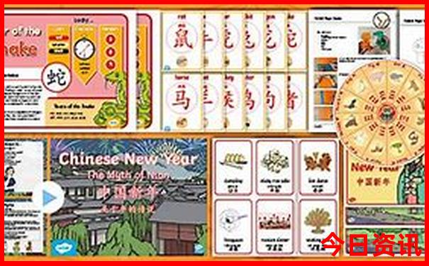 暑假旅游小众城市