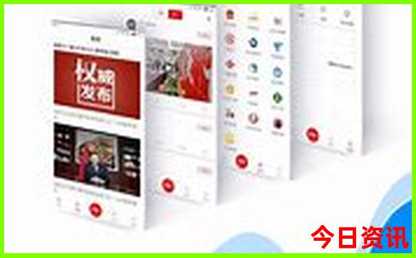 7月份比较凉快的城市