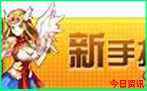 去烟台玩住哪里最方便