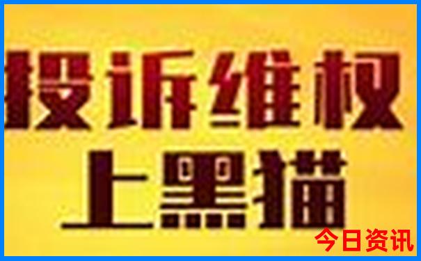 暑假出游的好地方