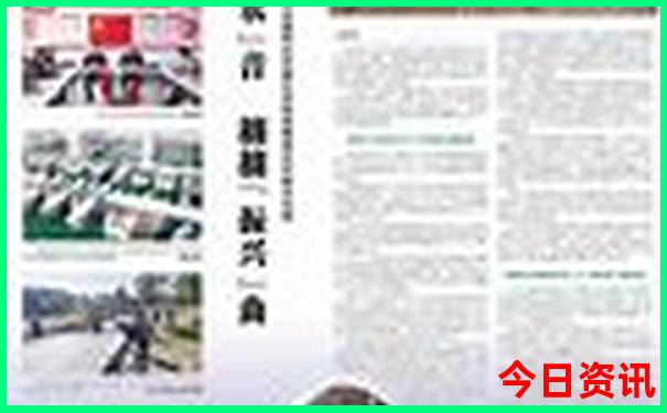 湖北张家界旅游攻略及费用