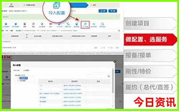 中国适合旅游的地方