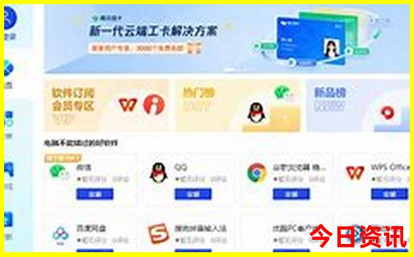 河南避暑旅游景点